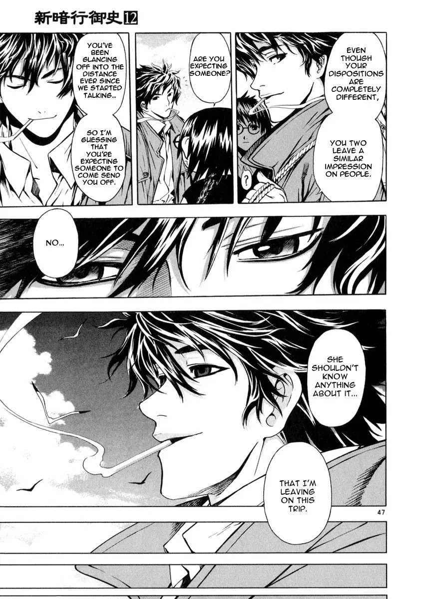Shin Angyo Onshi Chapter 20.2 page 49 - Chapter 20.02: Deeply Rooted Tree - Part 2