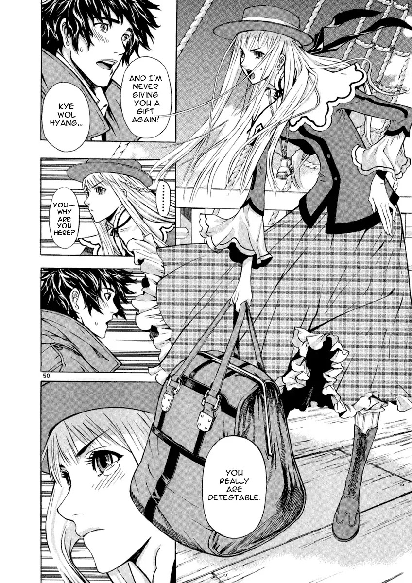 Shin Angyo Onshi Chapter 20.2 page 52 - Chapter 20.02: Deeply Rooted Tree - Part 2