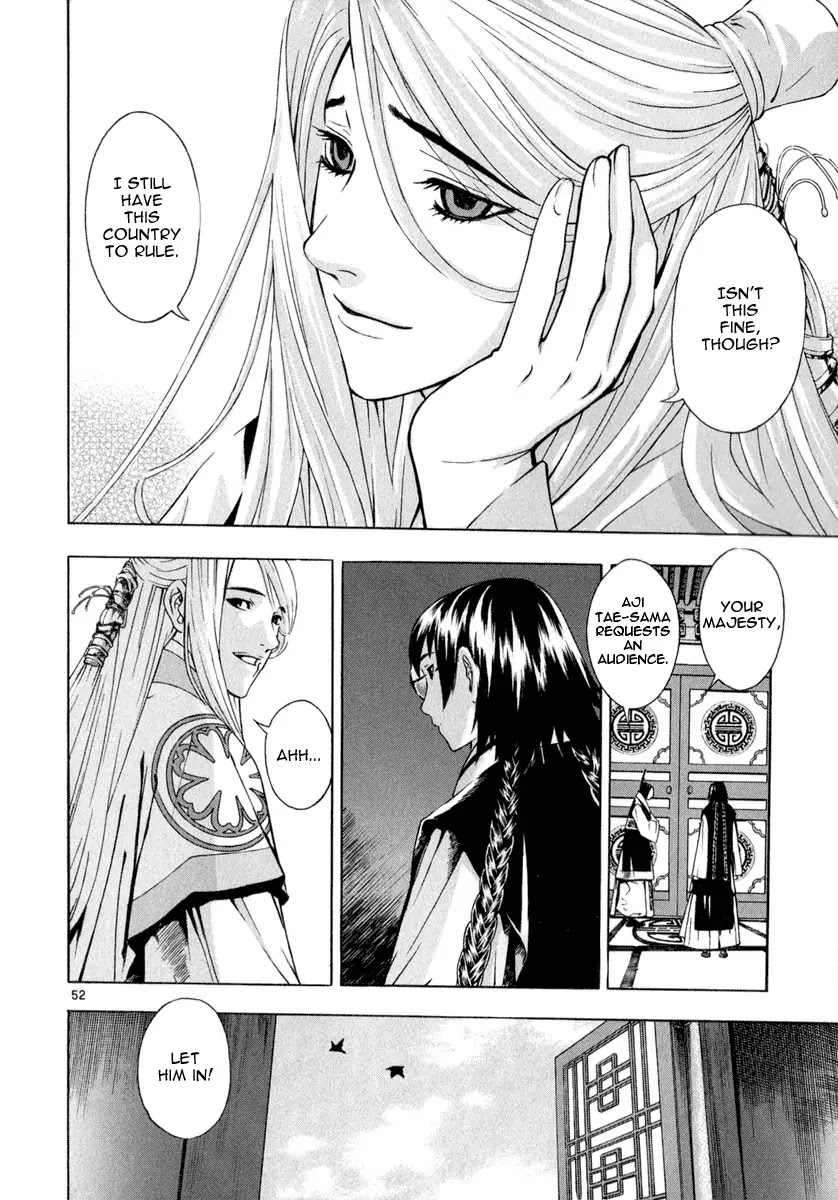 Shin Angyo Onshi Chapter 20.2 page 54 - Chapter 20.02: Deeply Rooted Tree - Part 2