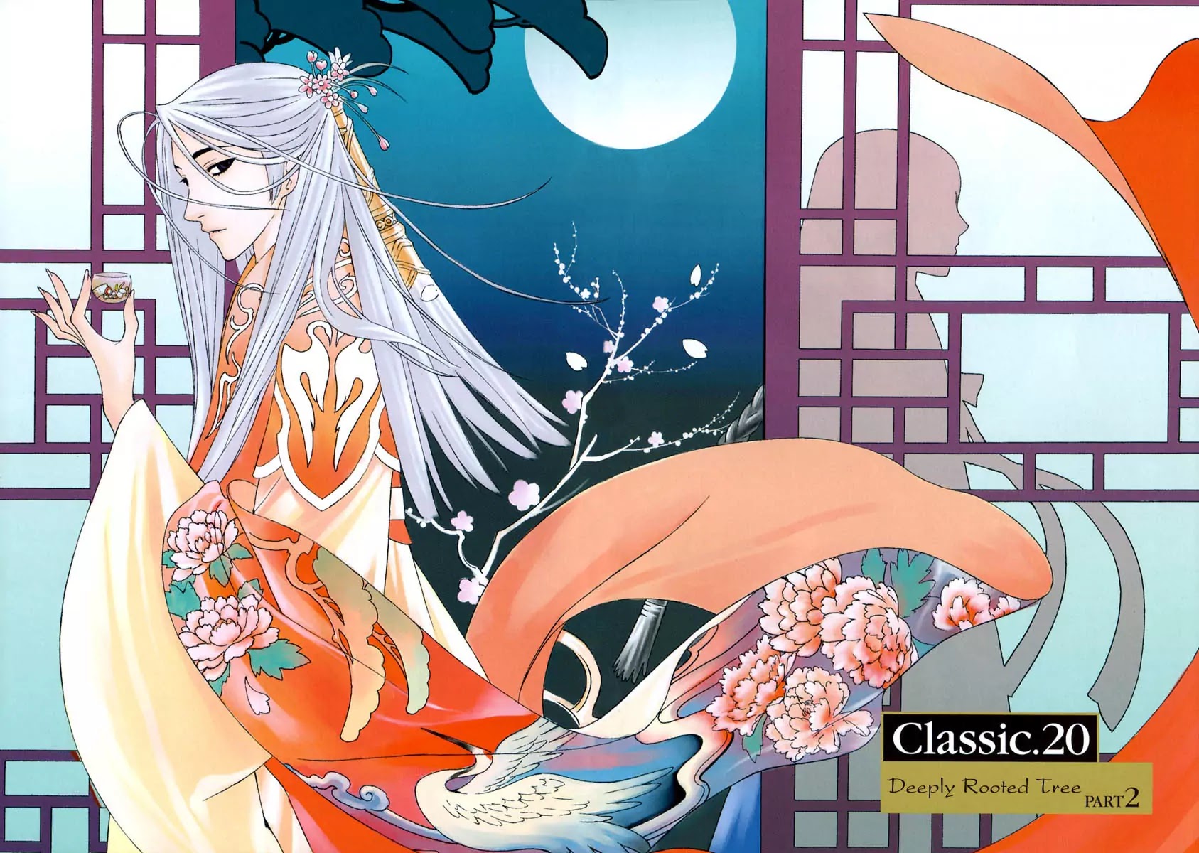 Shin Angyo Onshi Chapter 20.2 page 7 - Chapter 20.02: Deeply Rooted Tree - Part 2