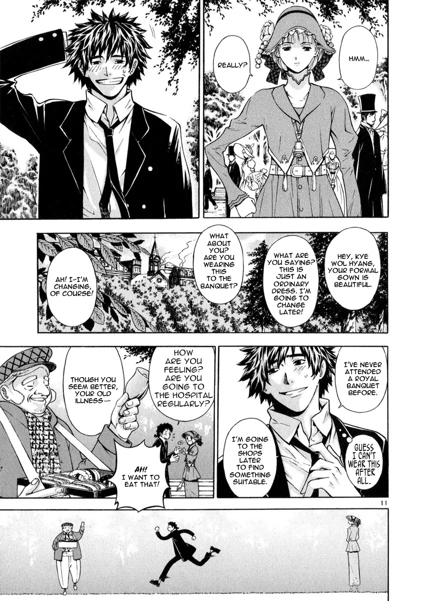 Shin Angyo Onshi Chapter 20.3 page 11 - Chapter 20.03: Deeply Rooted Tree - Part 3