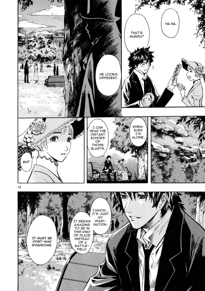 Shin Angyo Onshi Chapter 20.3 page 12 - Chapter 20.03: Deeply Rooted Tree - Part 3