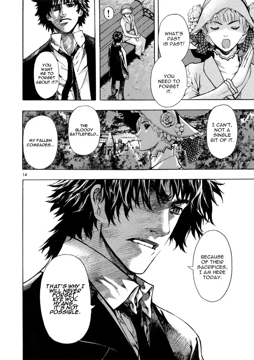 Shin Angyo Onshi Chapter 20.3 page 14 - Chapter 20.03: Deeply Rooted Tree - Part 3