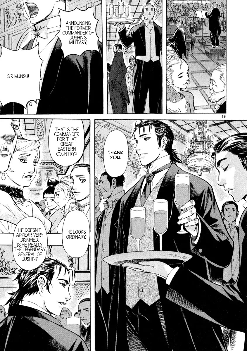 Shin Angyo Onshi Chapter 20.3 page 19 - Chapter 20.03: Deeply Rooted Tree - Part 3