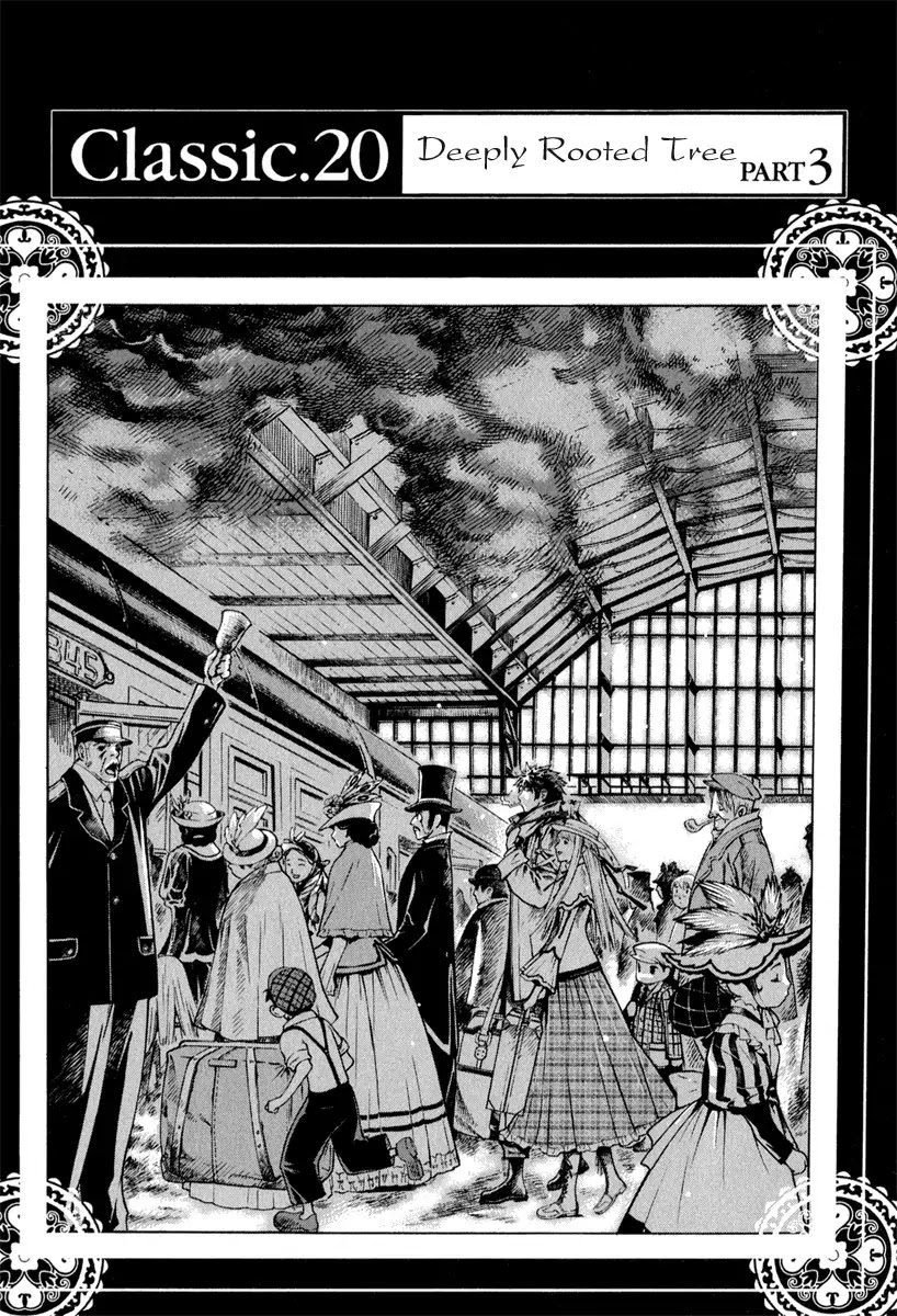 Shin Angyo Onshi Chapter 20.3 page 2 - Chapter 20.03: Deeply Rooted Tree - Part 3