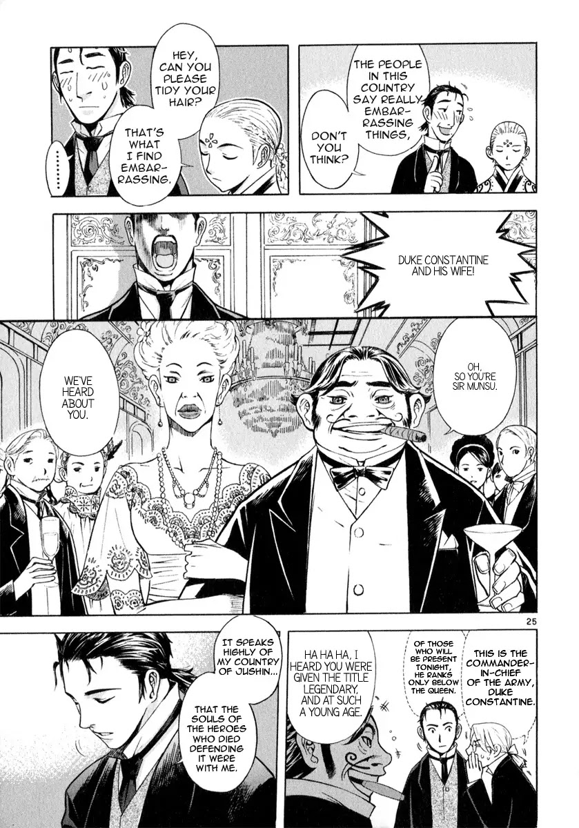 Shin Angyo Onshi Chapter 20.3 page 25 - Chapter 20.03: Deeply Rooted Tree - Part 3