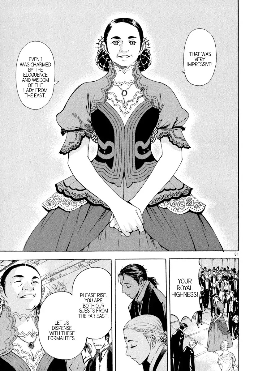 Shin Angyo Onshi Chapter 20.3 page 31 - Chapter 20.03: Deeply Rooted Tree - Part 3