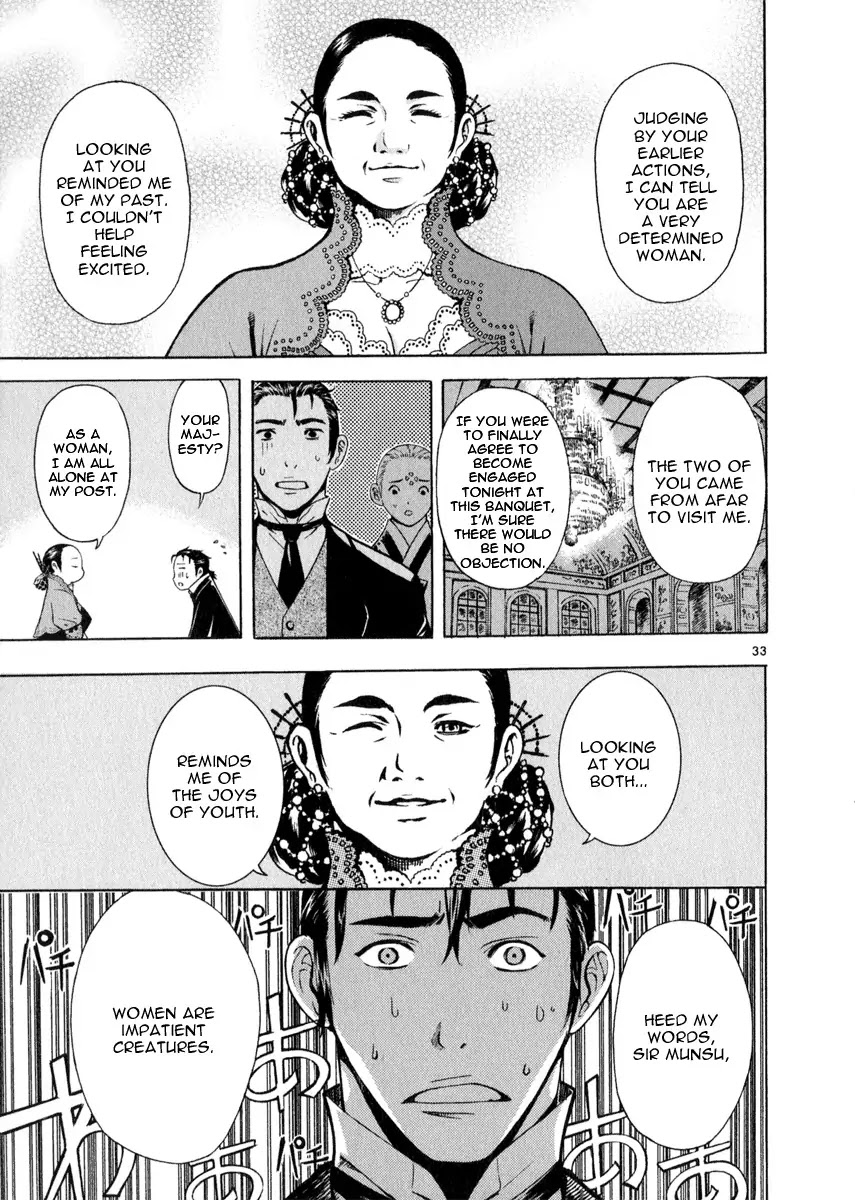 Shin Angyo Onshi Chapter 20.3 page 33 - Chapter 20.03: Deeply Rooted Tree - Part 3