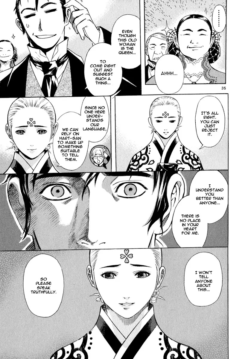 Shin Angyo Onshi Chapter 20.3 page 35 - Chapter 20.03: Deeply Rooted Tree - Part 3