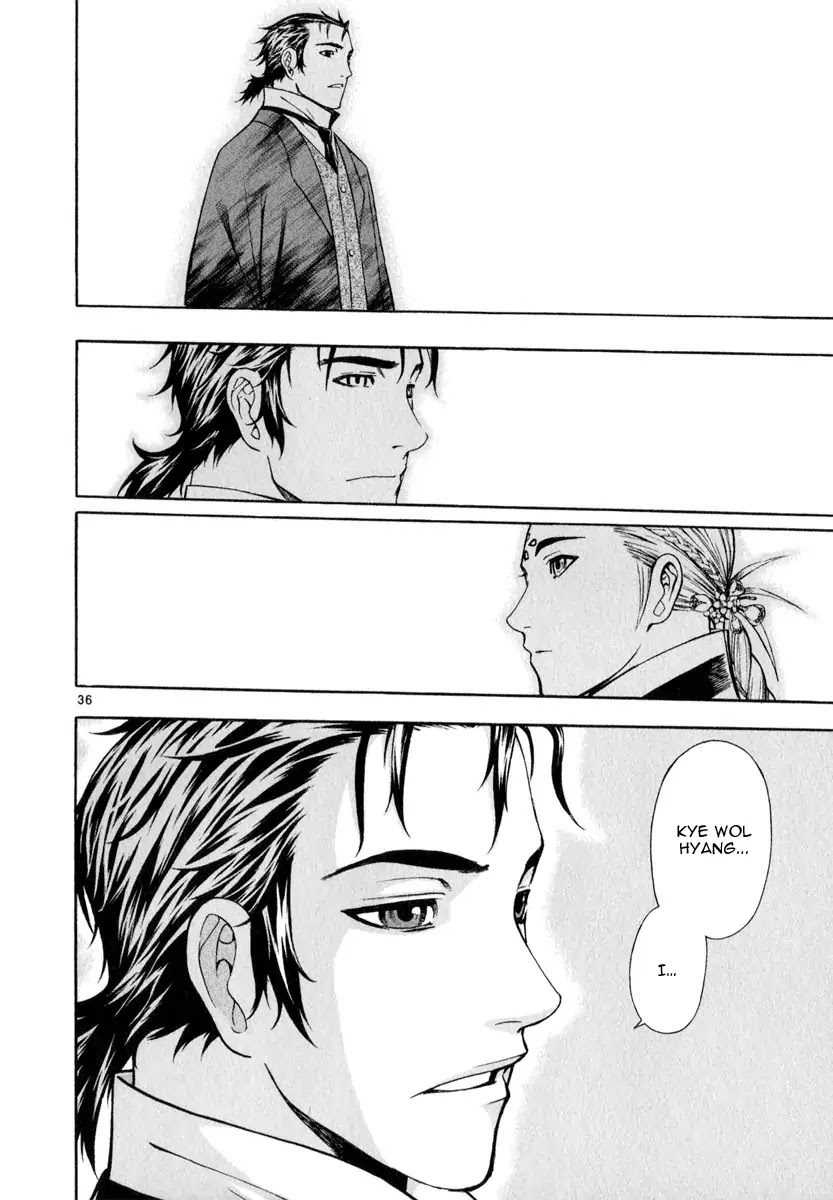 Shin Angyo Onshi Chapter 20.3 page 36 - Chapter 20.03: Deeply Rooted Tree - Part 3