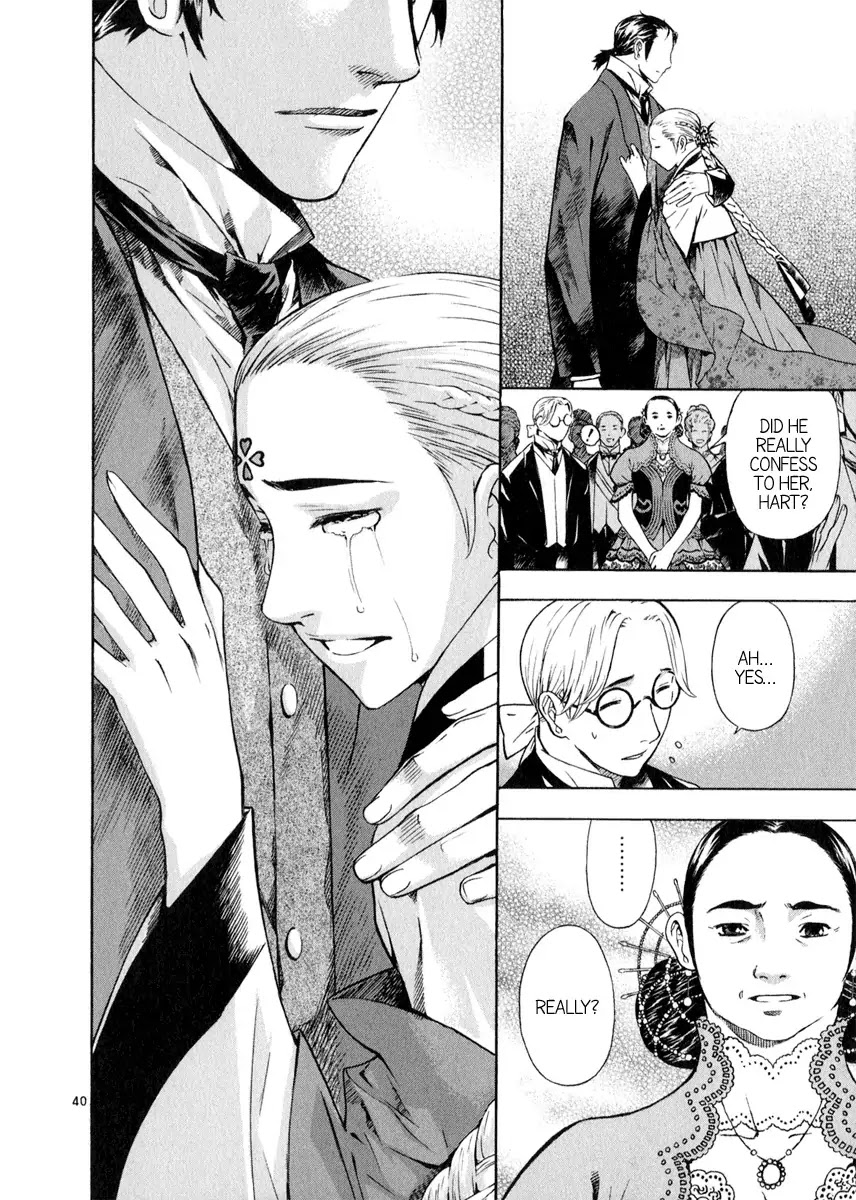 Shin Angyo Onshi Chapter 20.3 page 40 - Chapter 20.03: Deeply Rooted Tree - Part 3