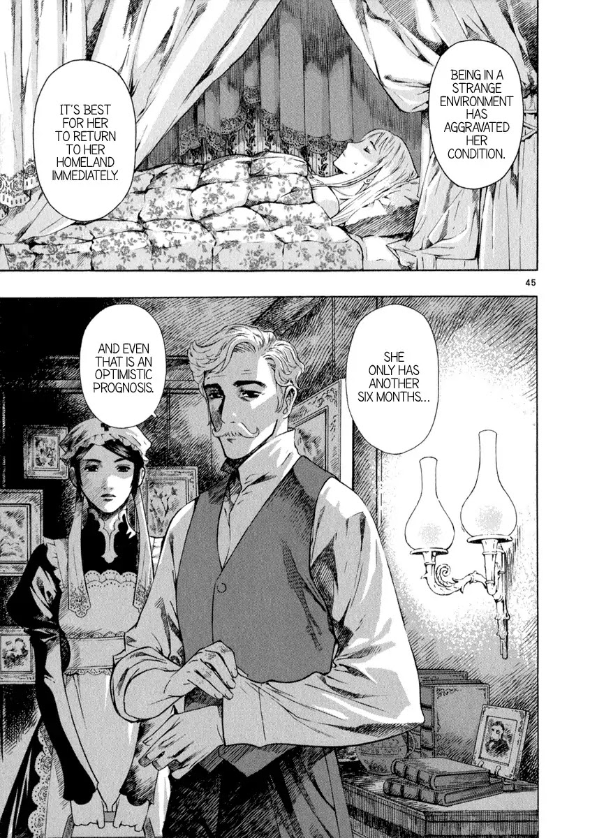 Shin Angyo Onshi Chapter 20.3 page 45 - Chapter 20.03: Deeply Rooted Tree - Part 3