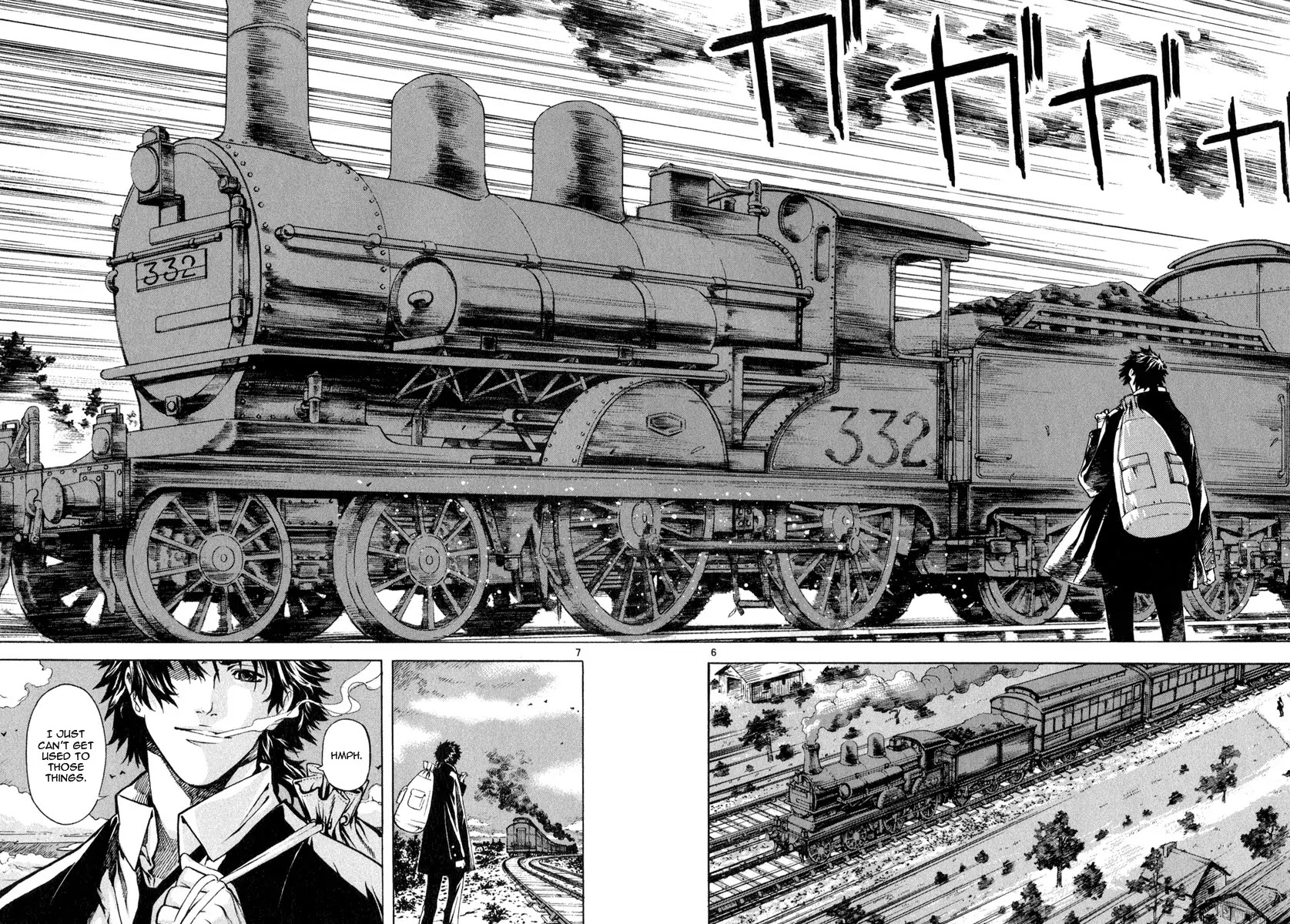 Shin Angyo Onshi Chapter 20.3 page 7 - Chapter 20.03: Deeply Rooted Tree - Part 3