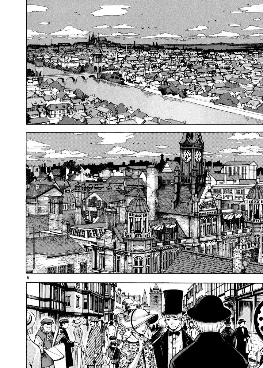 Shin Angyo Onshi Chapter 20.3 page 8 - Chapter 20.03: Deeply Rooted Tree - Part 3