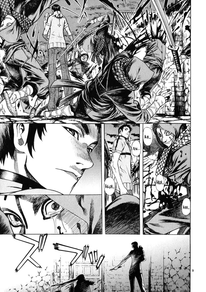 Shin Angyo Onshi Chapter 20.4 page 10 - Chapter 20.04: Deeply Rooted Tree - Part 4