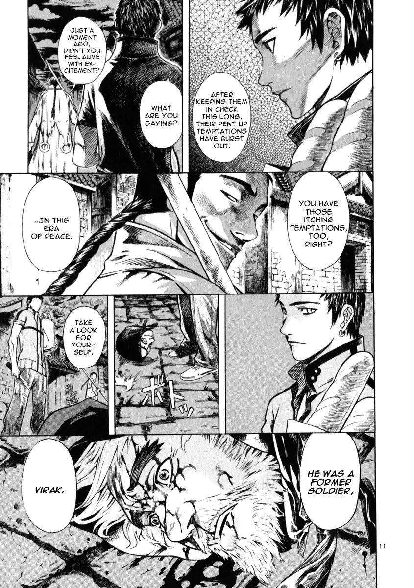 Shin Angyo Onshi Chapter 20.4 page 12 - Chapter 20.04: Deeply Rooted Tree - Part 4