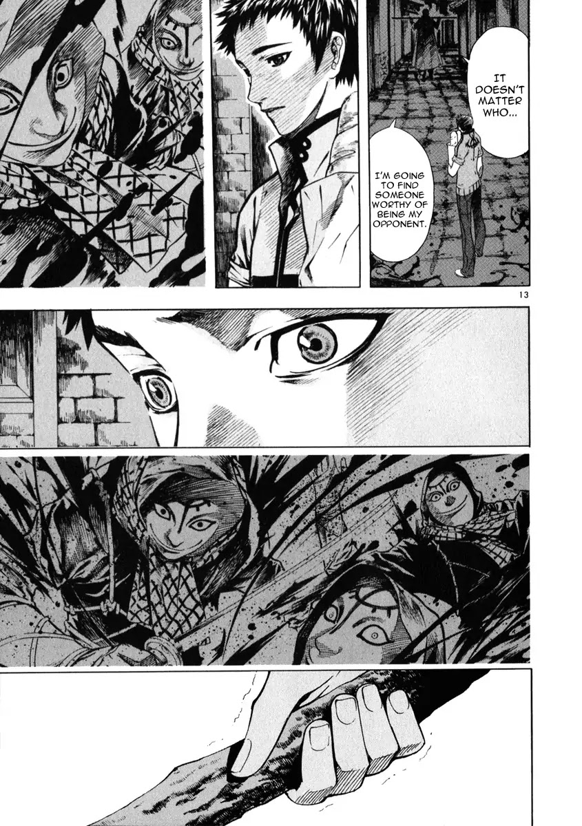 Shin Angyo Onshi Chapter 20.4 page 14 - Chapter 20.04: Deeply Rooted Tree - Part 4