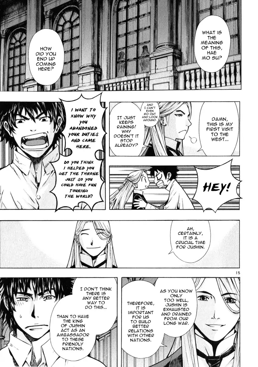Shin Angyo Onshi Chapter 20.4 page 16 - Chapter 20.04: Deeply Rooted Tree - Part 4