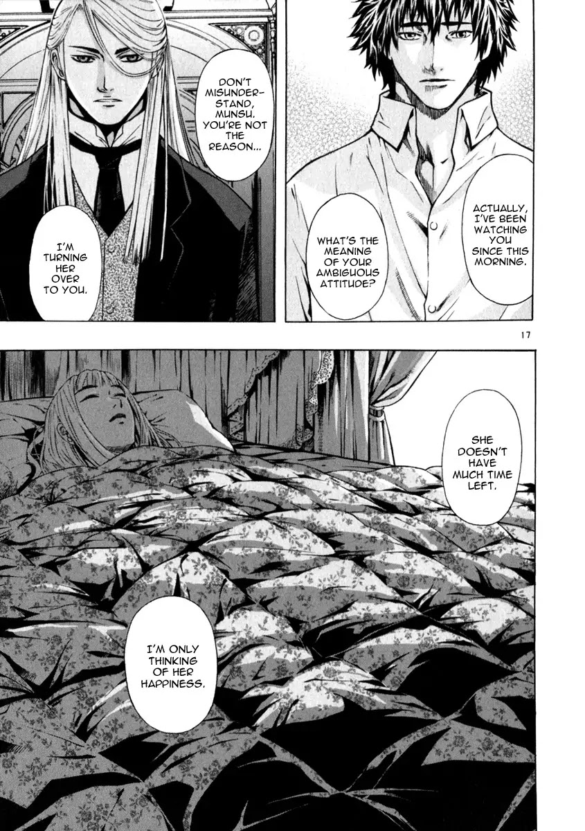 Shin Angyo Onshi Chapter 20.4 page 18 - Chapter 20.04: Deeply Rooted Tree - Part 4