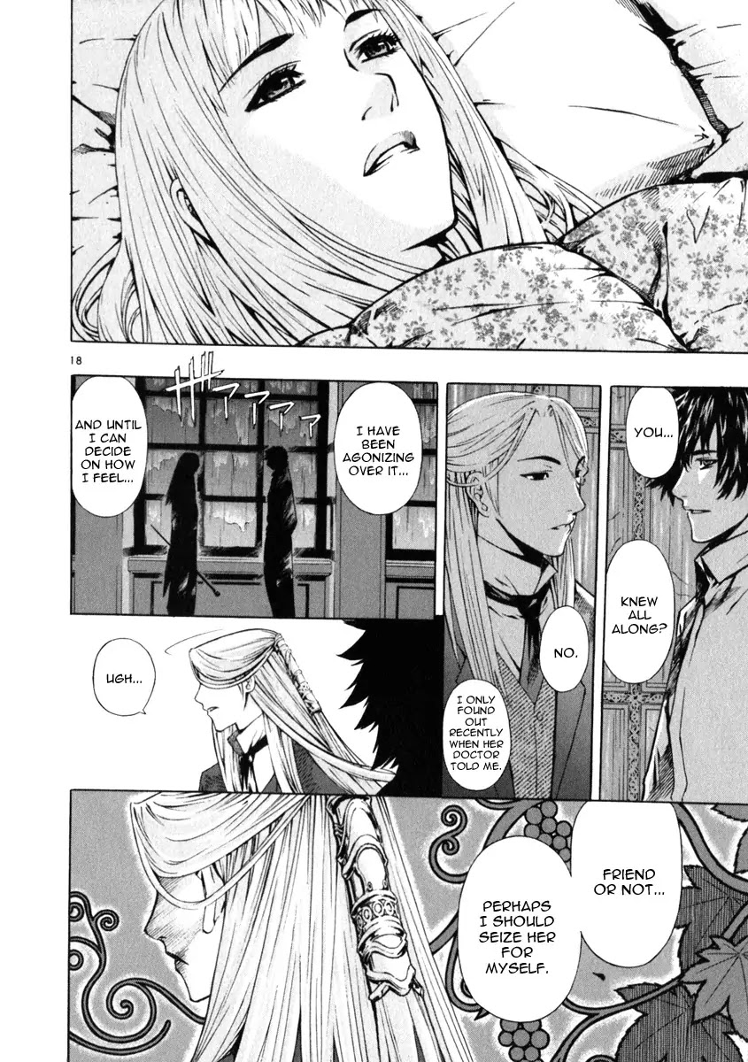 Shin Angyo Onshi Chapter 20.4 page 19 - Chapter 20.04: Deeply Rooted Tree - Part 4