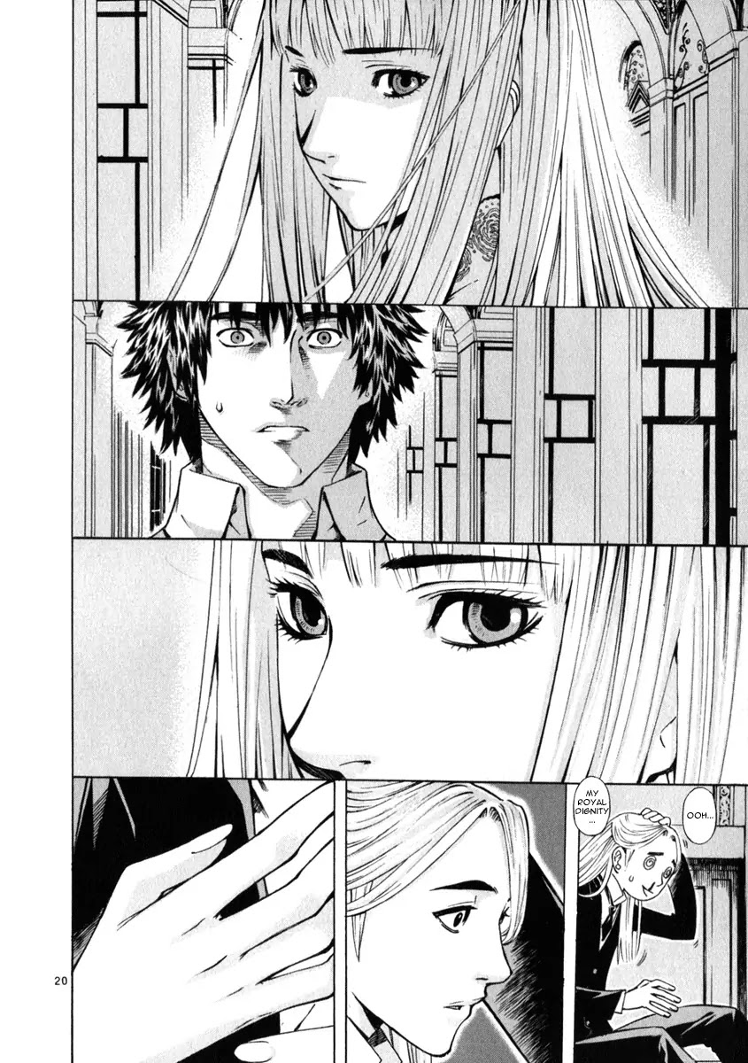 Shin Angyo Onshi Chapter 20.4 page 21 - Chapter 20.04: Deeply Rooted Tree - Part 4