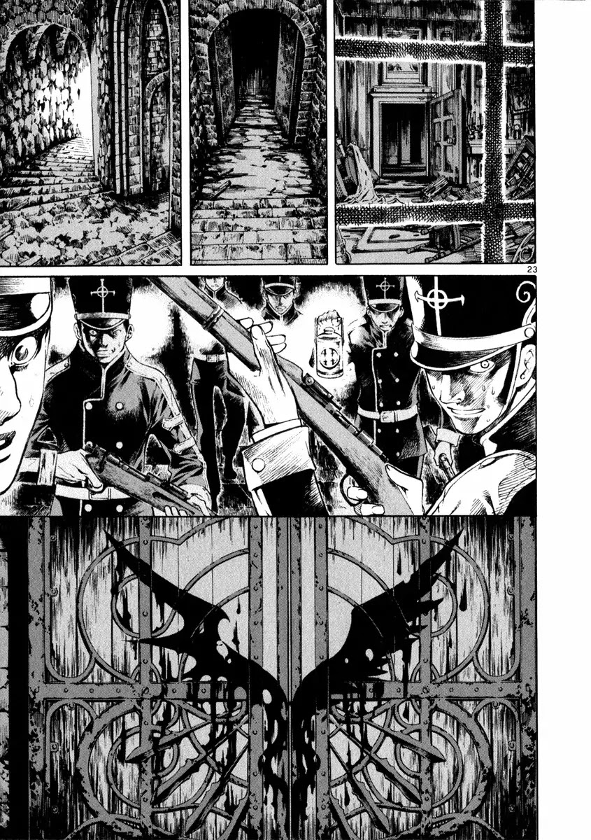 Shin Angyo Onshi Chapter 20.4 page 24 - Chapter 20.04: Deeply Rooted Tree - Part 4