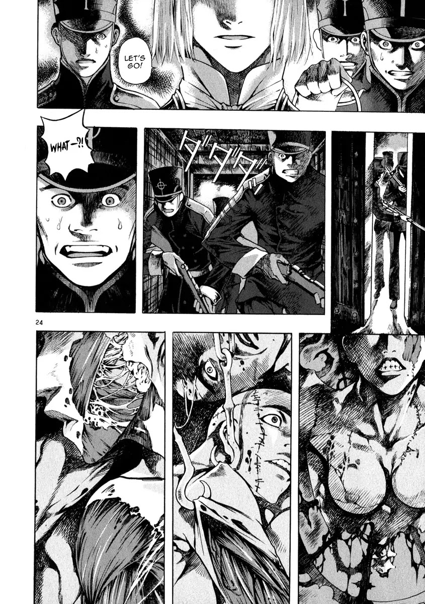 Shin Angyo Onshi Chapter 20.4 page 25 - Chapter 20.04: Deeply Rooted Tree - Part 4