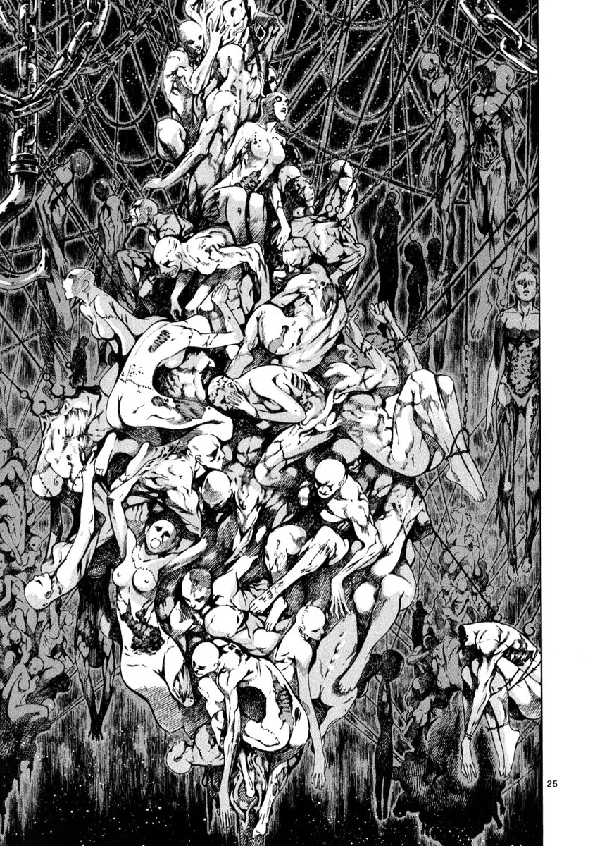 Shin Angyo Onshi Chapter 20.4 page 26 - Chapter 20.04: Deeply Rooted Tree - Part 4