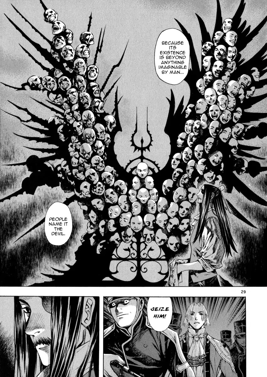 Shin Angyo Onshi Chapter 20.4 page 30 - Chapter 20.04: Deeply Rooted Tree - Part 4