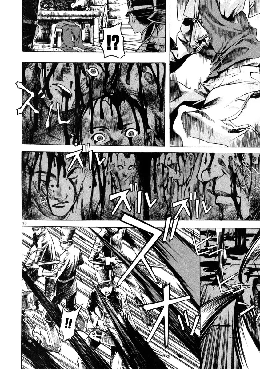 Shin Angyo Onshi Chapter 20.4 page 31 - Chapter 20.04: Deeply Rooted Tree - Part 4