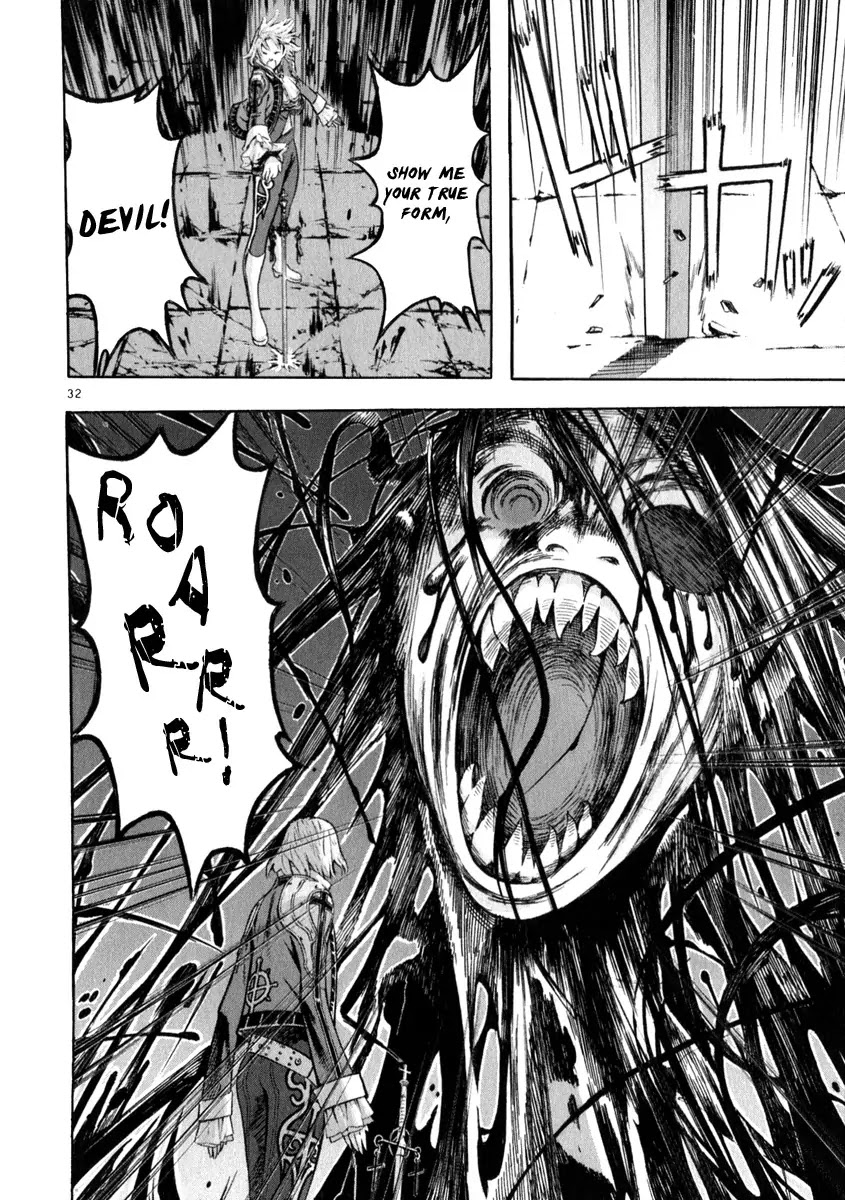 Shin Angyo Onshi Chapter 20.4 page 33 - Chapter 20.04: Deeply Rooted Tree - Part 4