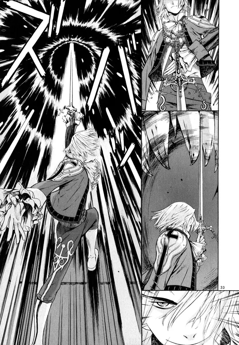 Shin Angyo Onshi Chapter 20.4 page 34 - Chapter 20.04: Deeply Rooted Tree - Part 4