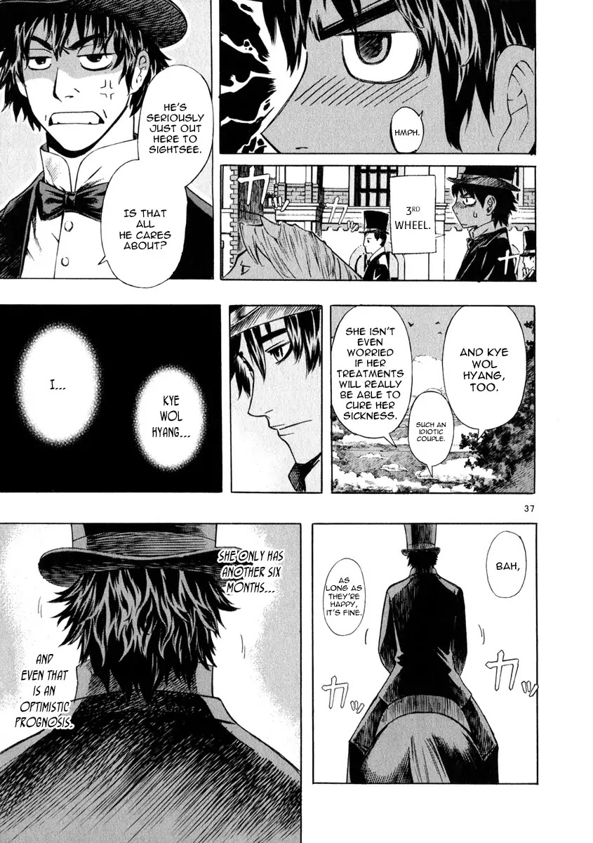 Shin Angyo Onshi Chapter 20.4 page 38 - Chapter 20.04: Deeply Rooted Tree - Part 4