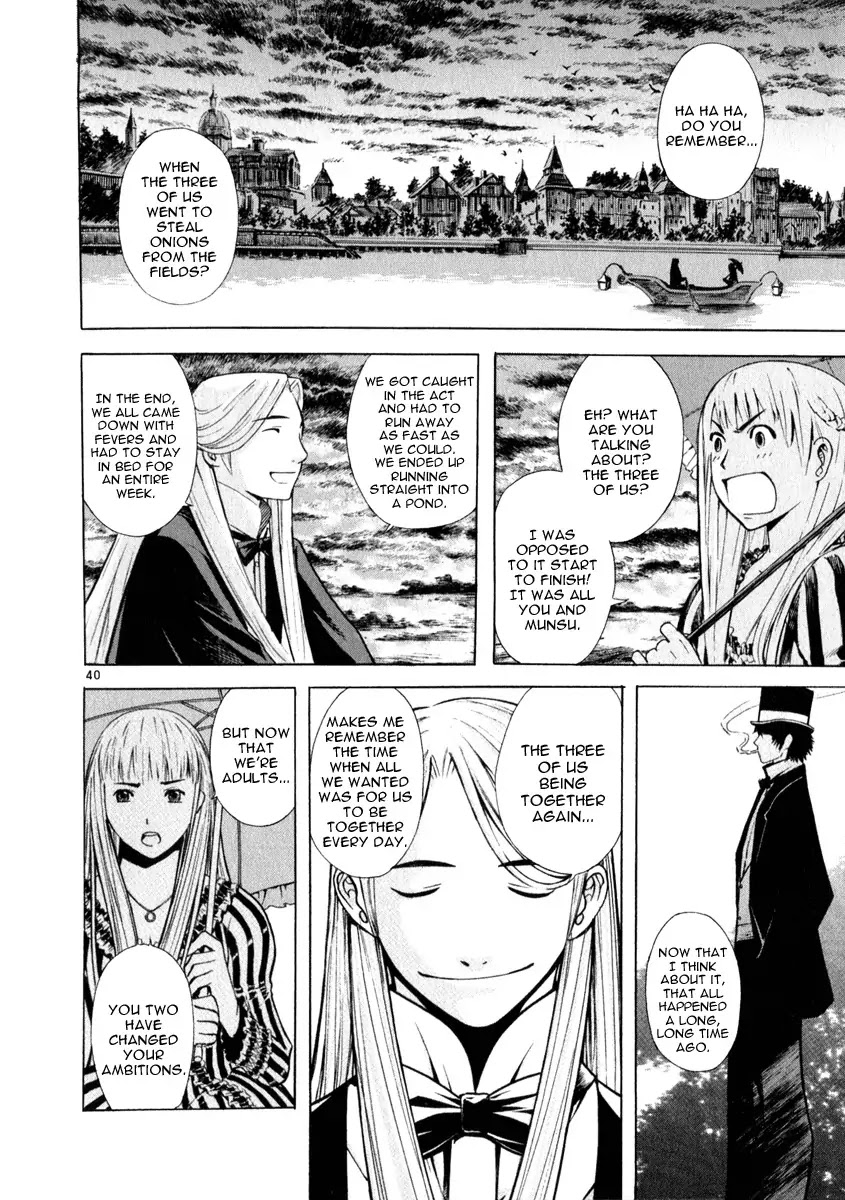 Shin Angyo Onshi Chapter 20.4 page 41 - Chapter 20.04: Deeply Rooted Tree - Part 4