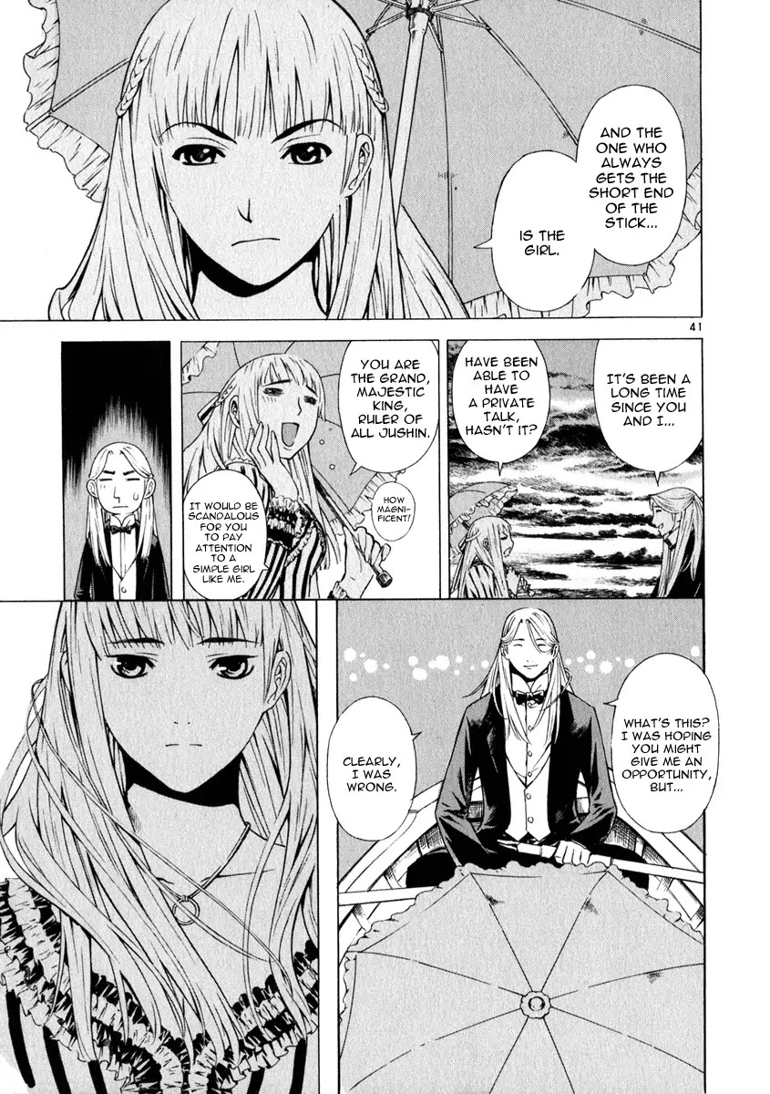 Shin Angyo Onshi Chapter 20.4 page 42 - Chapter 20.04: Deeply Rooted Tree - Part 4