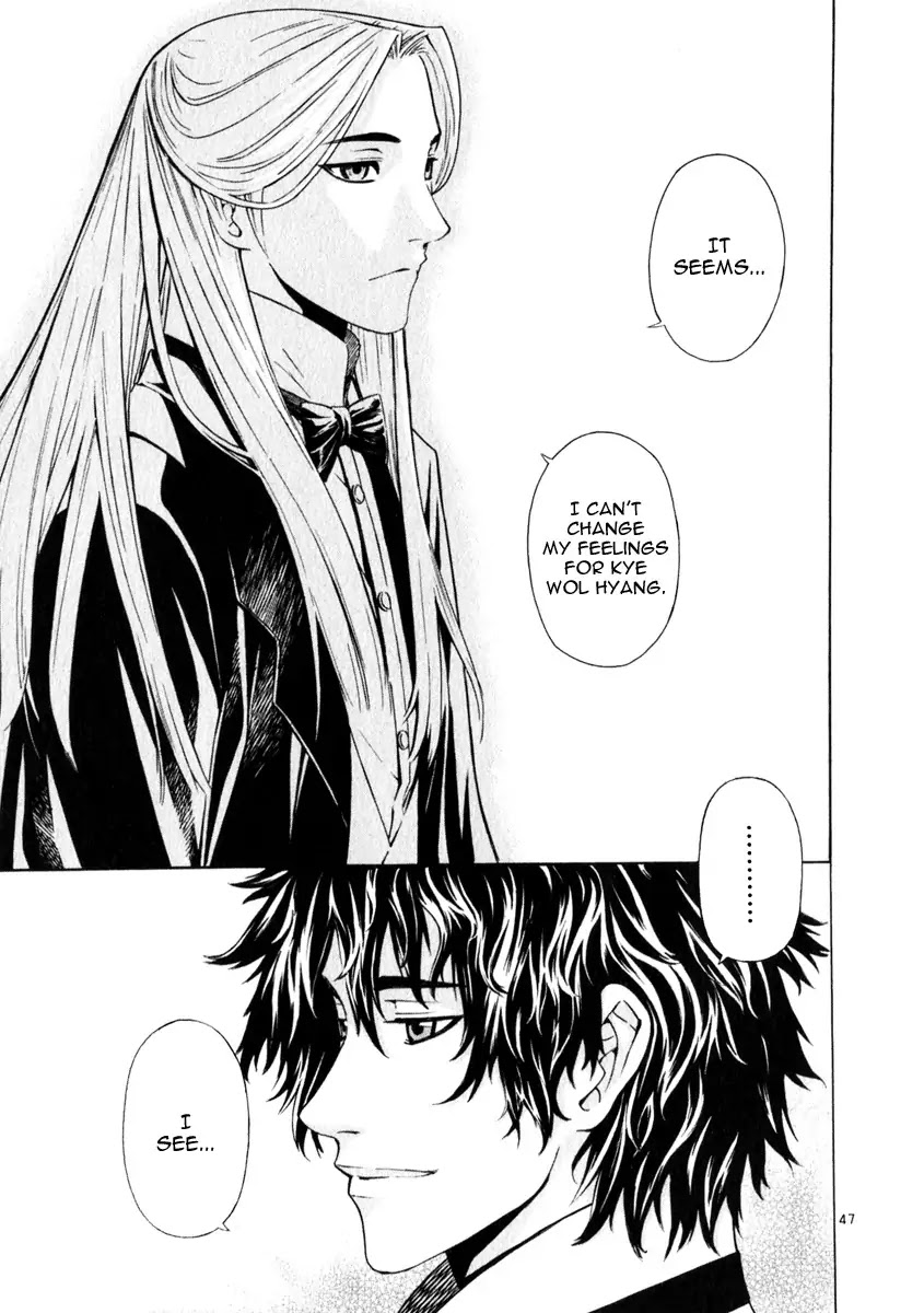 Shin Angyo Onshi Chapter 20.4 page 48 - Chapter 20.04: Deeply Rooted Tree - Part 4