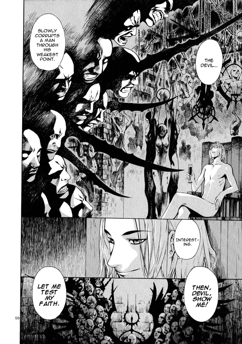 Shin Angyo Onshi Chapter 20.4 page 51 - Chapter 20.04: Deeply Rooted Tree - Part 4