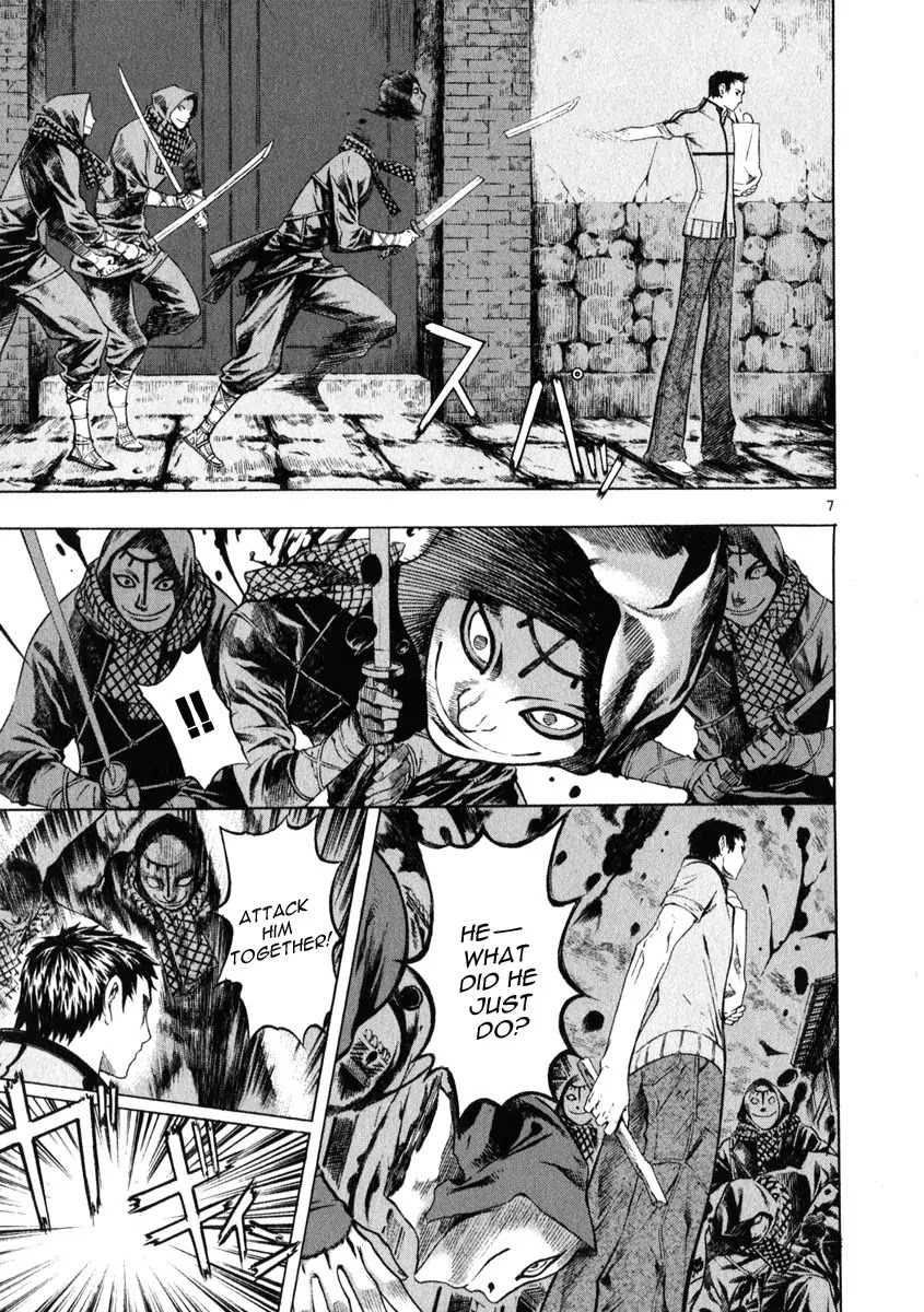 Shin Angyo Onshi Chapter 20.4 page 8 - Chapter 20.04: Deeply Rooted Tree - Part 4