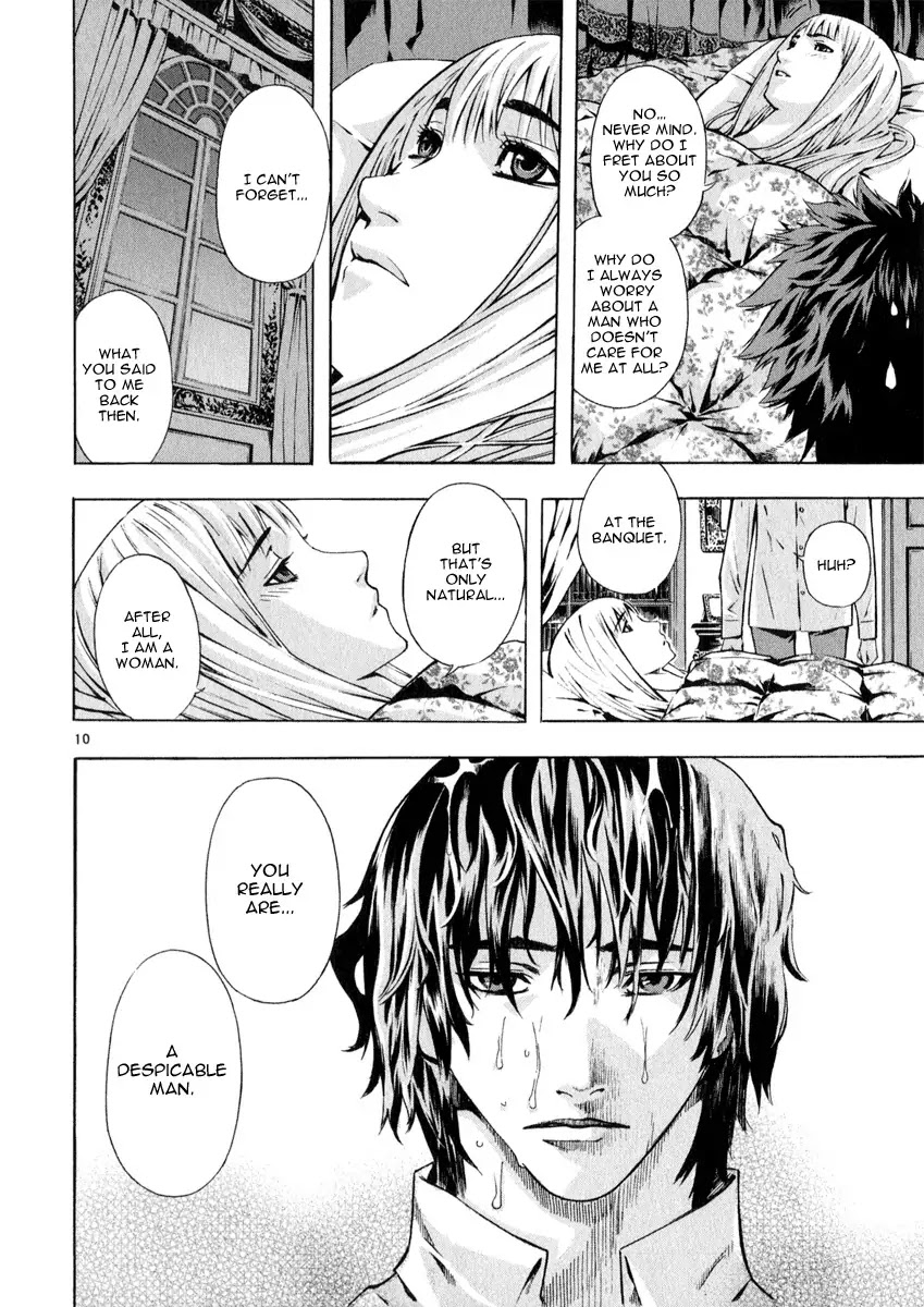 Shin Angyo Onshi Chapter 20.5 page 11 - Chapter 20.05: Deeply Rooted Tree - Part 5