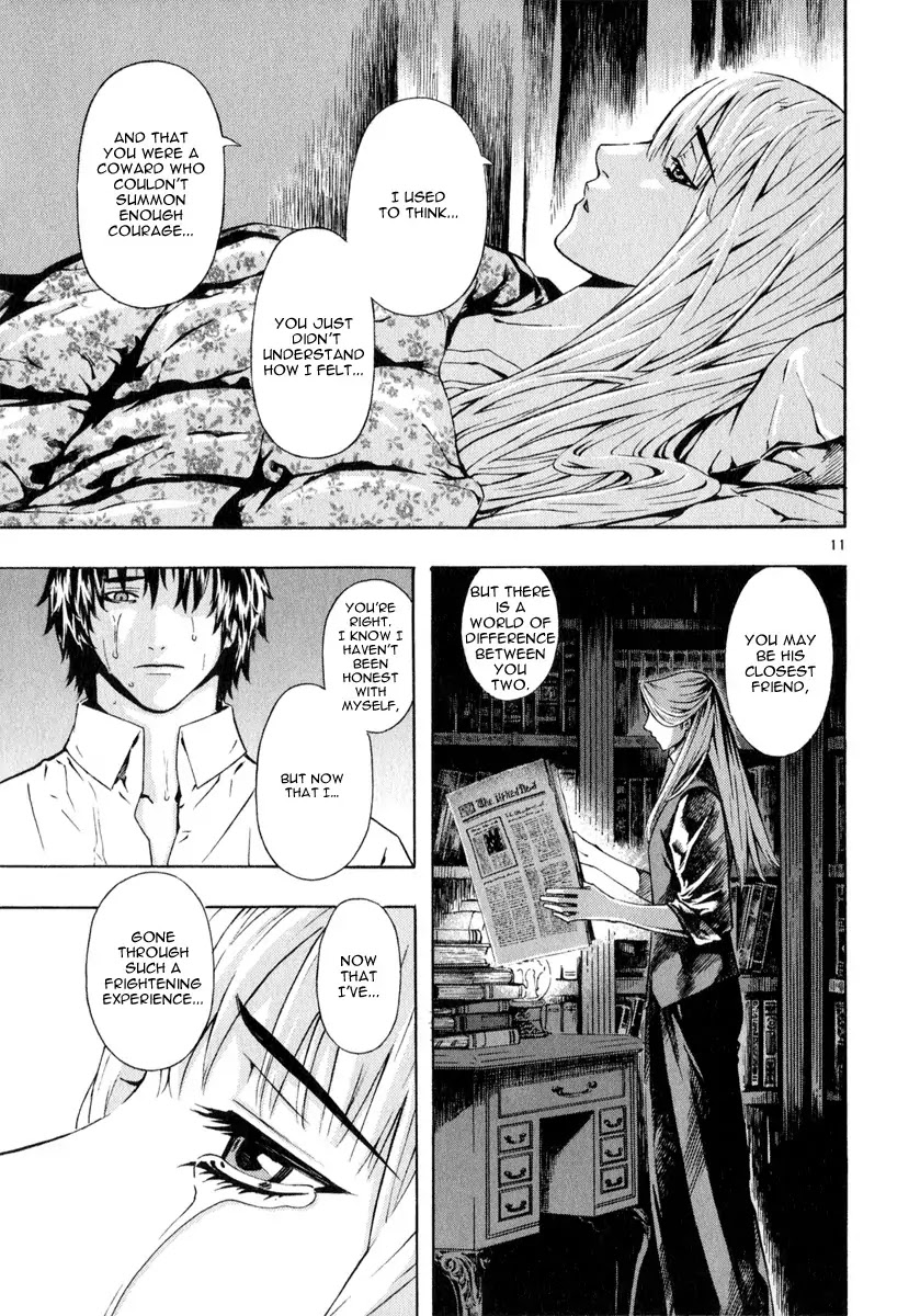 Shin Angyo Onshi Chapter 20.5 page 12 - Chapter 20.05: Deeply Rooted Tree - Part 5