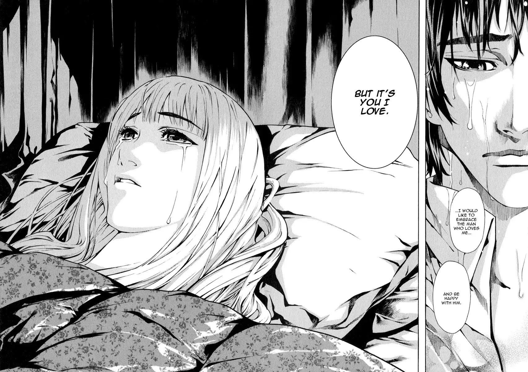 Shin Angyo Onshi Chapter 20.5 page 13 - Chapter 20.05: Deeply Rooted Tree - Part 5