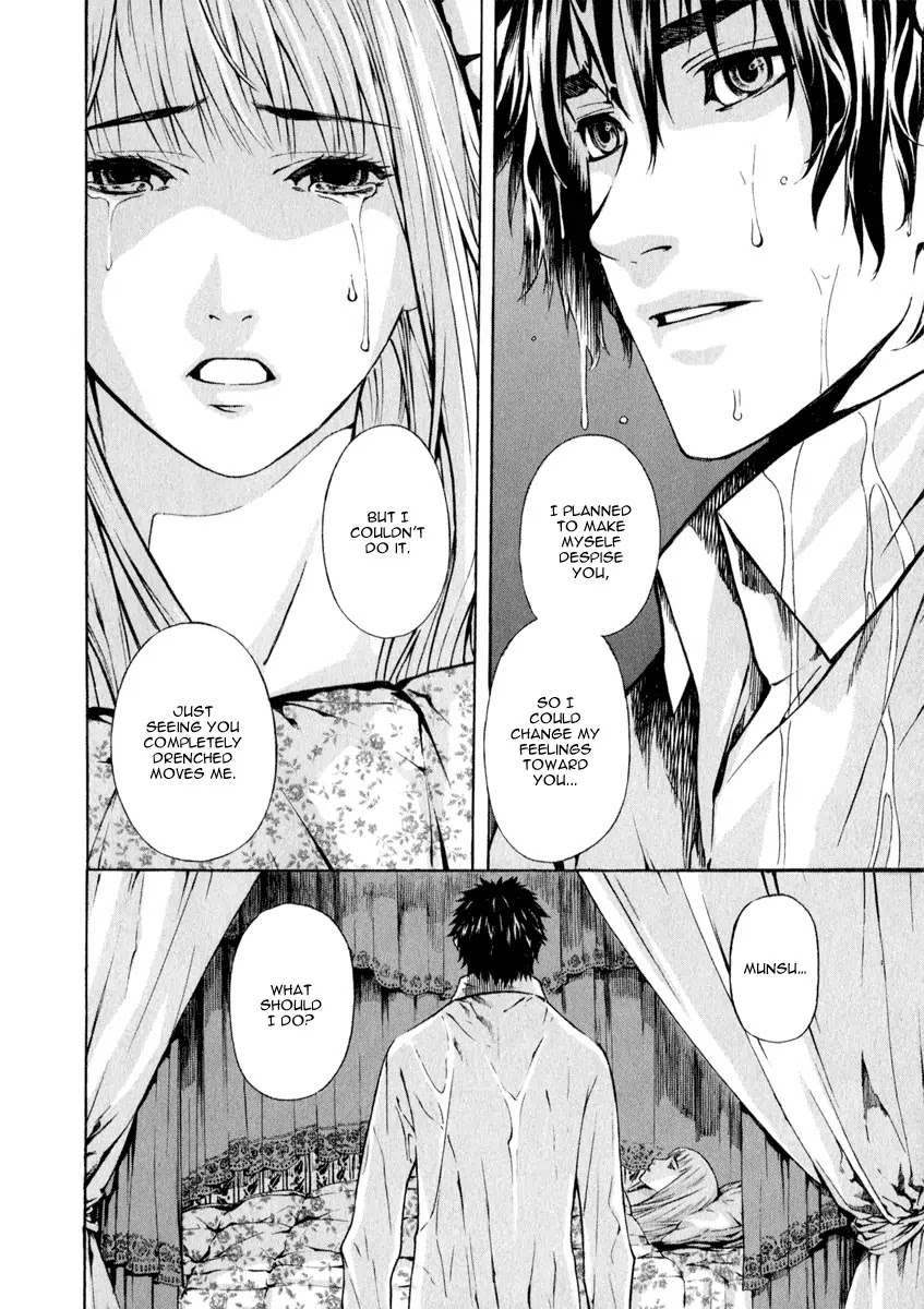 Shin Angyo Onshi Chapter 20.5 page 14 - Chapter 20.05: Deeply Rooted Tree - Part 5
