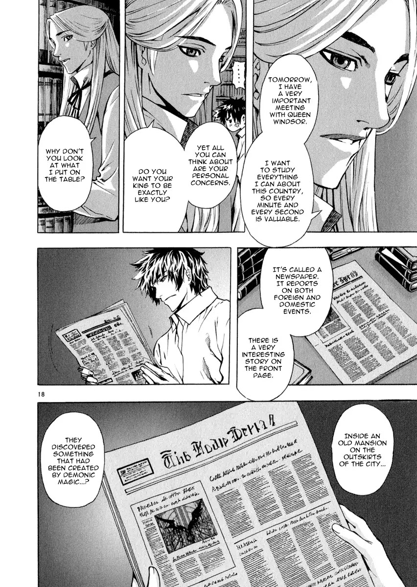 Shin Angyo Onshi Chapter 20.5 page 18 - Chapter 20.05: Deeply Rooted Tree - Part 5