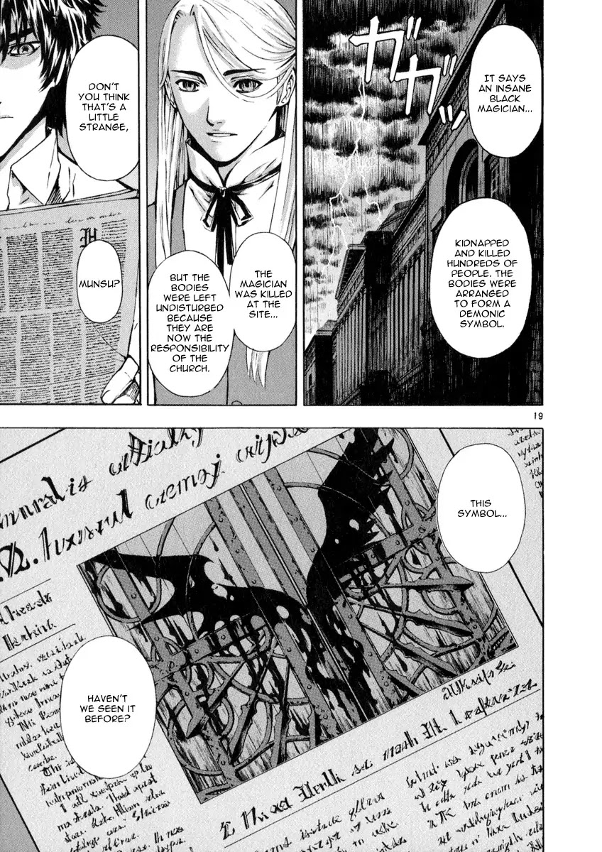 Shin Angyo Onshi Chapter 20.5 page 19 - Chapter 20.05: Deeply Rooted Tree - Part 5