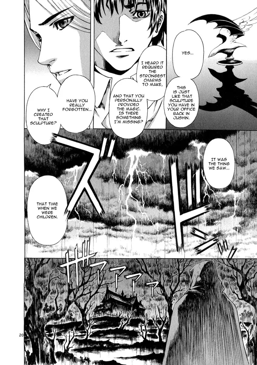 Shin Angyo Onshi Chapter 20.5 page 20 - Chapter 20.05: Deeply Rooted Tree - Part 5