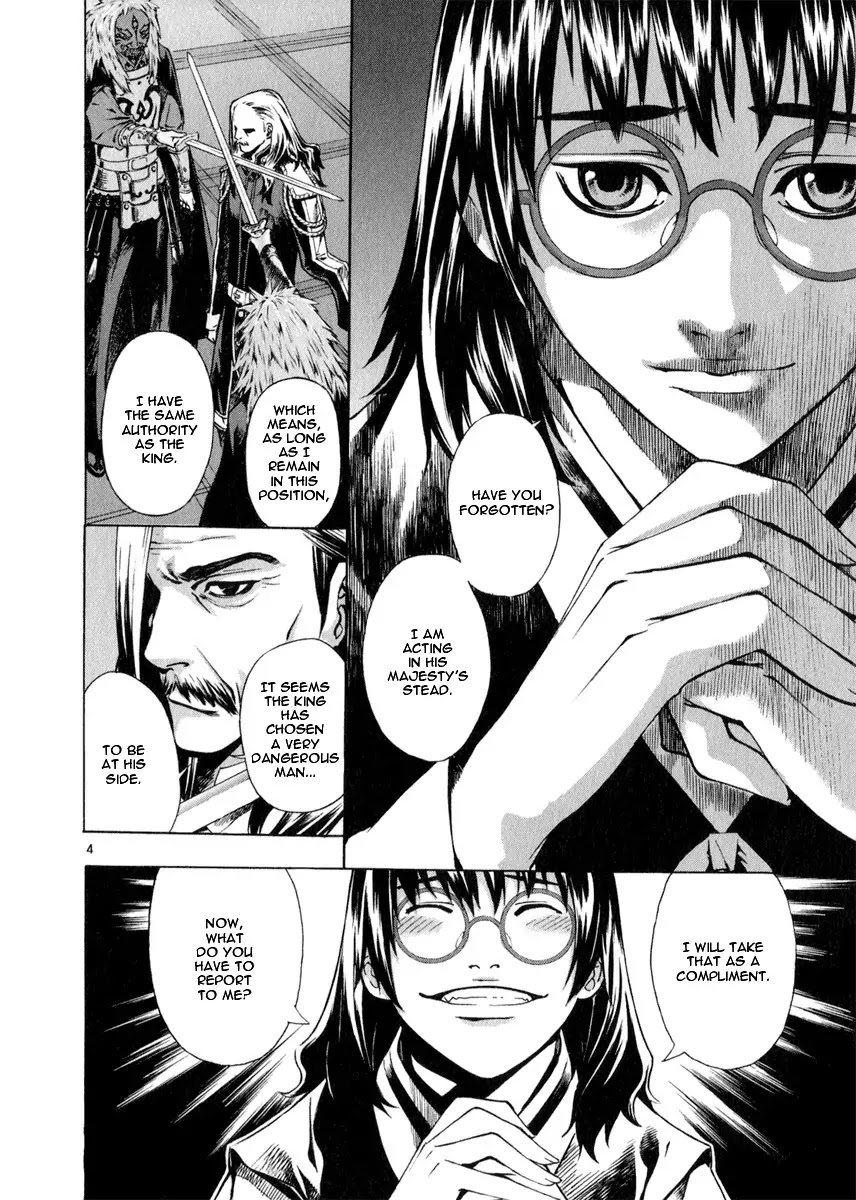 Shin Angyo Onshi Chapter 20.5 page 5 - Chapter 20.05: Deeply Rooted Tree - Part 5