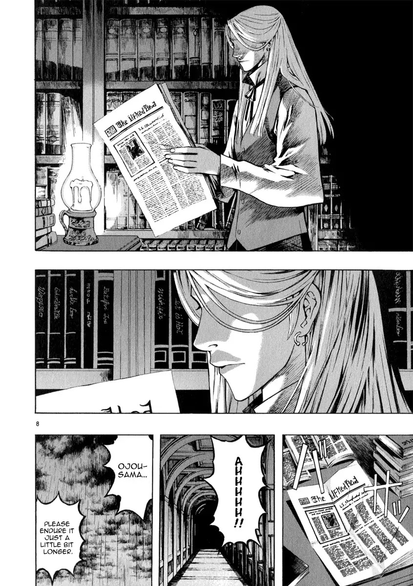 Shin Angyo Onshi Chapter 20.5 page 9 - Chapter 20.05: Deeply Rooted Tree - Part 5