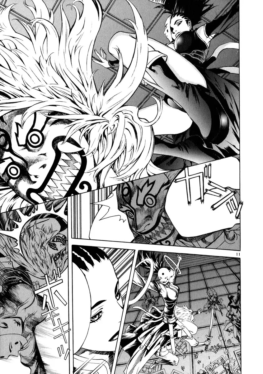 Shin Angyo Onshi Chapter 20.6 page 12 - Chapter 20.06: Deeply Rooted Tree - Part 6