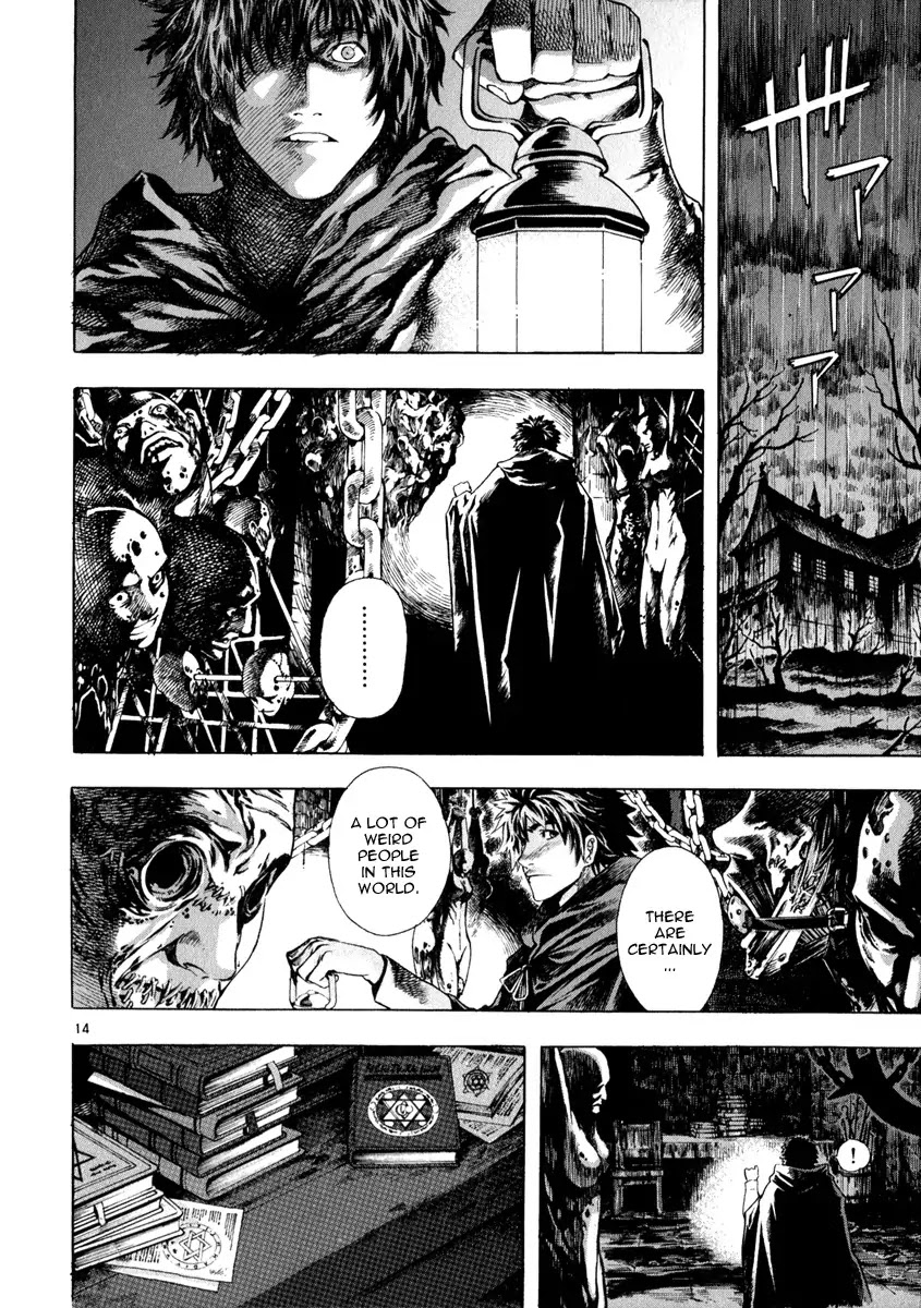 Shin Angyo Onshi Chapter 20.6 page 15 - Chapter 20.06: Deeply Rooted Tree - Part 6