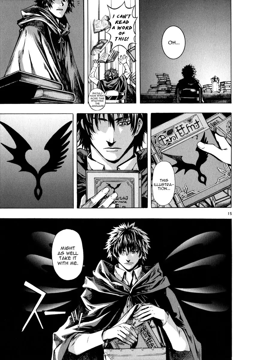 Shin Angyo Onshi Chapter 20.6 page 16 - Chapter 20.06: Deeply Rooted Tree - Part 6